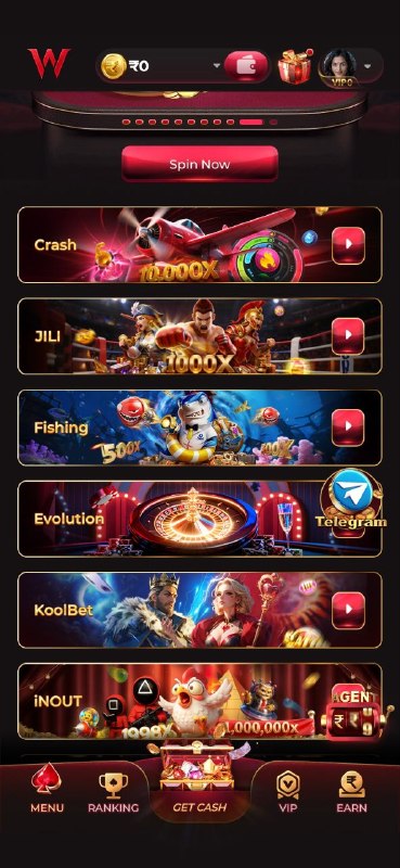 IW7 Games APK Download Latest Update for Android