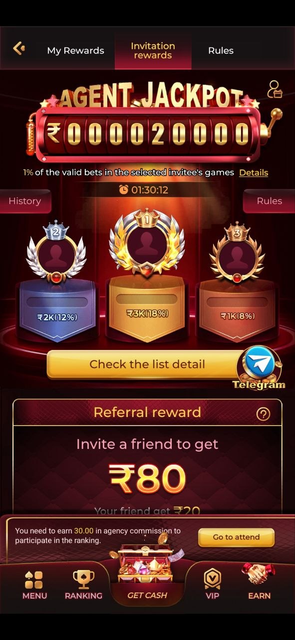 IW7 App Download 2026 – Latest IW7 APK & Games Information